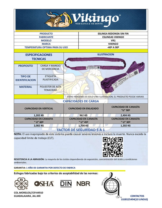 1" TUBULAR SLING